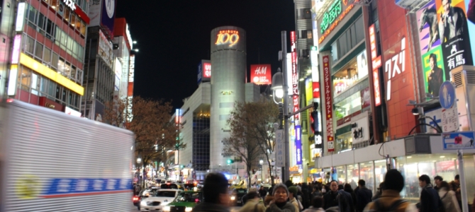 Yokohama, Shibuya Yokohama, Shibuya