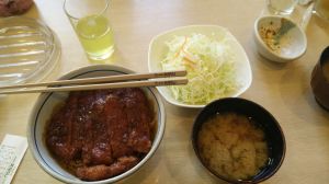 forever meat, i want to eat, forever meat