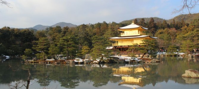 Nagoya – Sono un po’ stanchino…